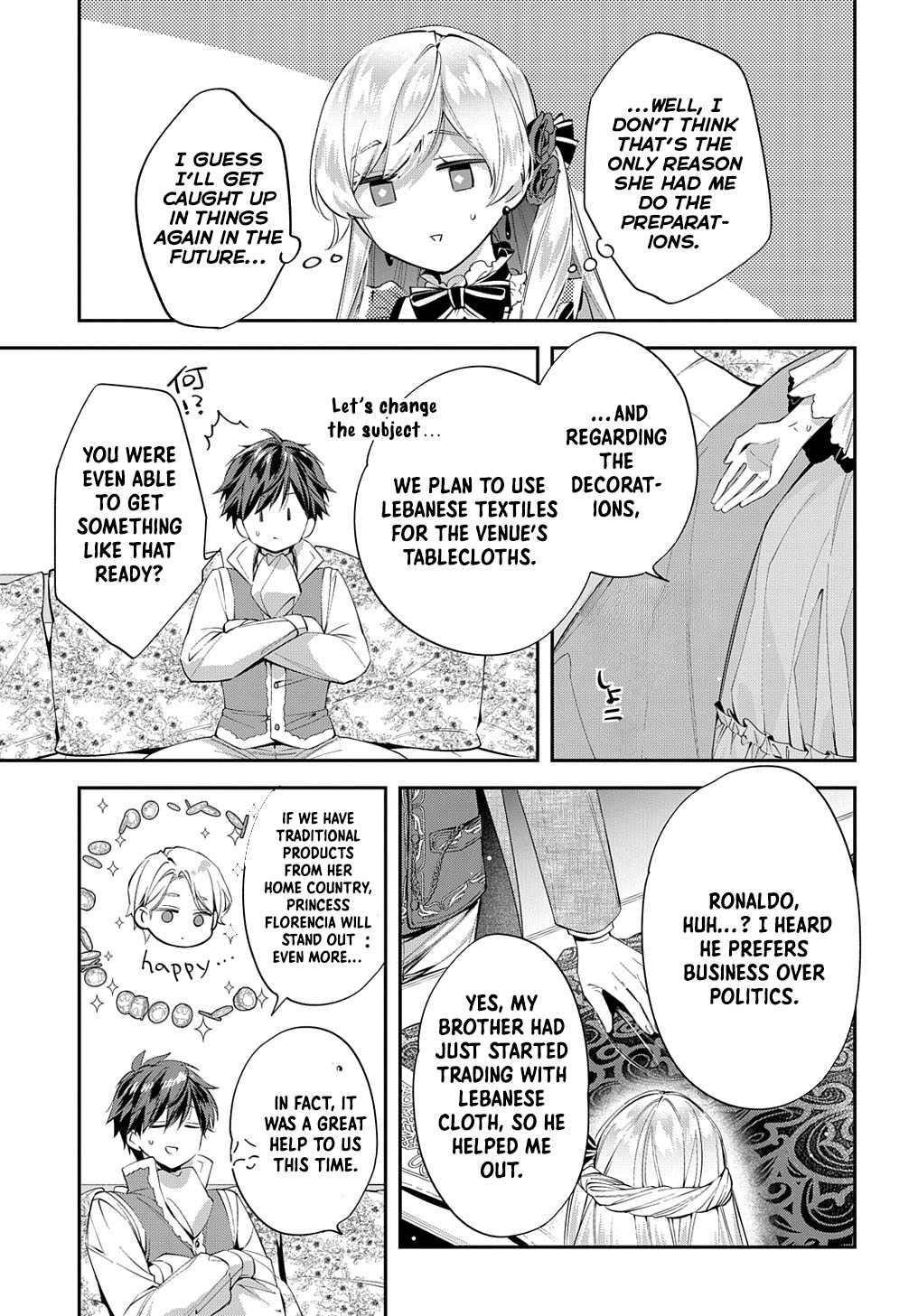 Having been cast aside by the Crown Prince, I shall no longer play the fool. Chapter 21 Page 13